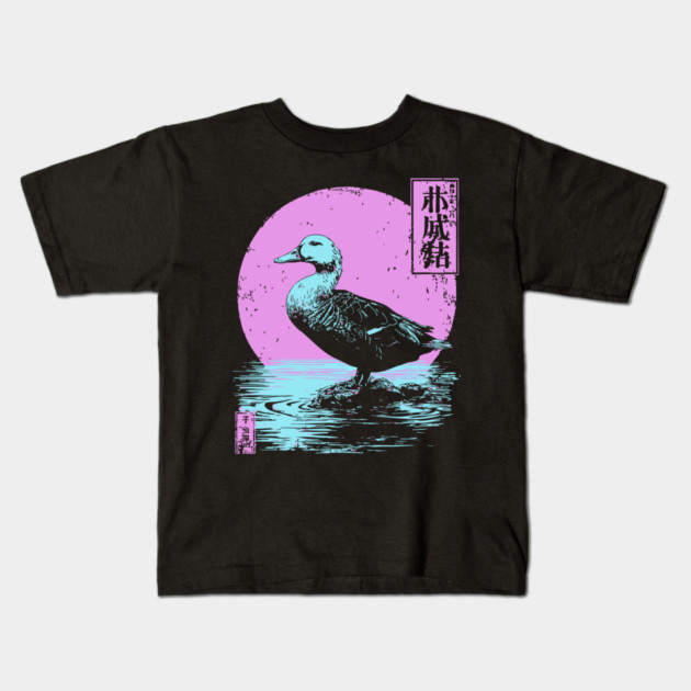 Serene Duck Japanese Art | Pink Moon Water Ukiyo-e Style Kids T-Shirt by TuncGK