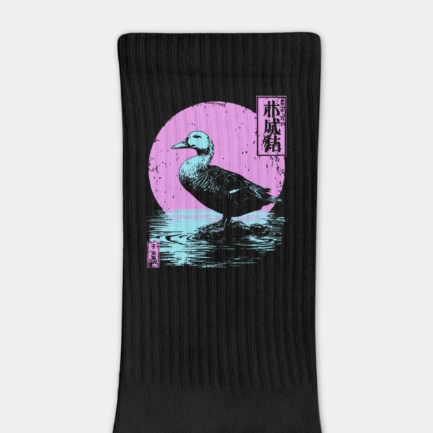 Serene Duck Japanese Art | Pink Moon Water Ukiyo-e Style by TuncGK