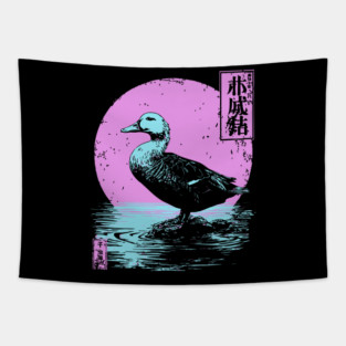 Serene Duck Japanese Art | Pink Moon Water Ukiyo-e Style Tapestry