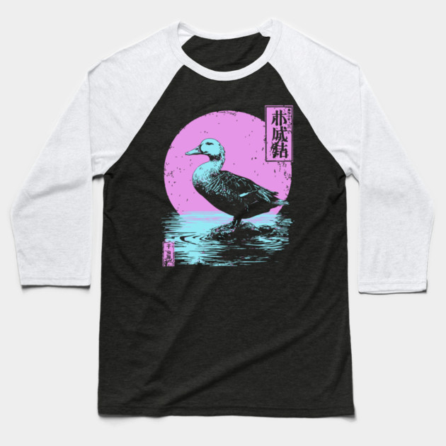 Serene Duck Japanese Art | Pink Moon Water Ukiyo-e Style Baseball T-Shirt by TuncGK