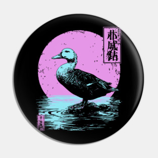 Serene Duck Japanese Art | Pink Moon Water Ukiyo-e Style Pin