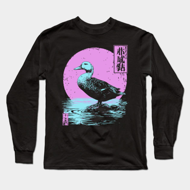 Serene Duck Japanese Art | Pink Moon Water Ukiyo-e Style Long Sleeve T-Shirt by TuncGK