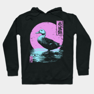 Serene Duck Japanese Art | Pink Moon Water Ukiyo-e Style Hoodie