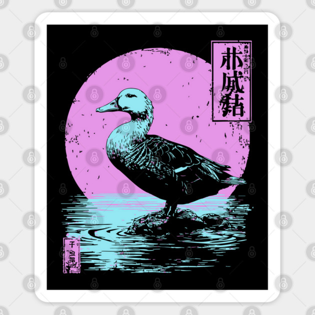 Serene Duck Japanese Art | Pink Moon Water Ukiyo-e Style Sticker by TuncGK