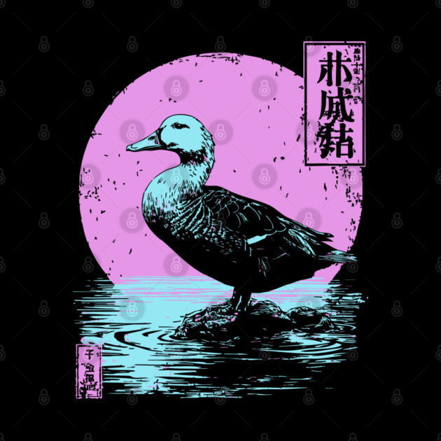 Serene Duck Japanese Art | Pink Moon Water Ukiyo-e Style by TuncGK