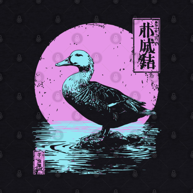 Serene Duck Japanese Art | Pink Moon Water Ukiyo-e Style by TuncGK
