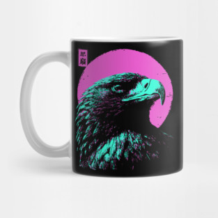 Majestic Eagle Head Japanese Art | Teal & Pink Ukiyo-e Style Mug