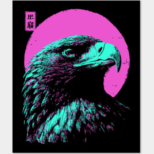 Majestic Eagle Head Japanese Art | Teal & Pink Ukiyo-e Style Posters and Art
