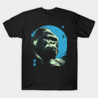Powerful Gorilla Japanese Art | Blue Moon Ukiyo-e Style T-Shirt