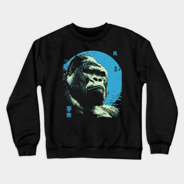 Powerful Gorilla Japanese Art | Blue Moon Ukiyo-e Style Crewneck Sweatshirt by TuncGK
