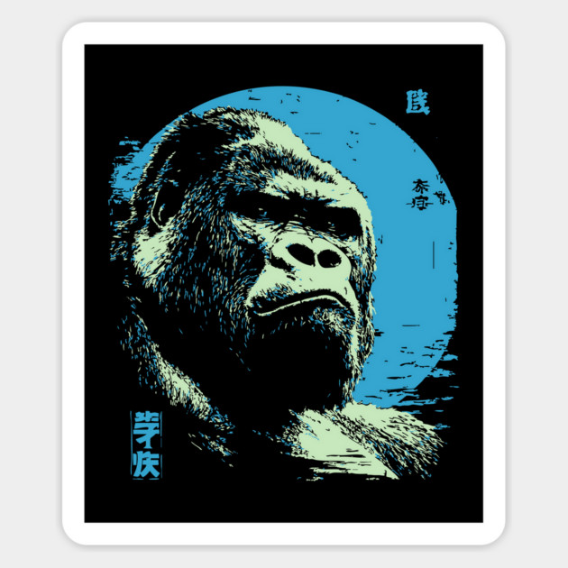 Powerful Gorilla Japanese Art | Blue Moon Ukiyo-e Style Magnet by TuncGK