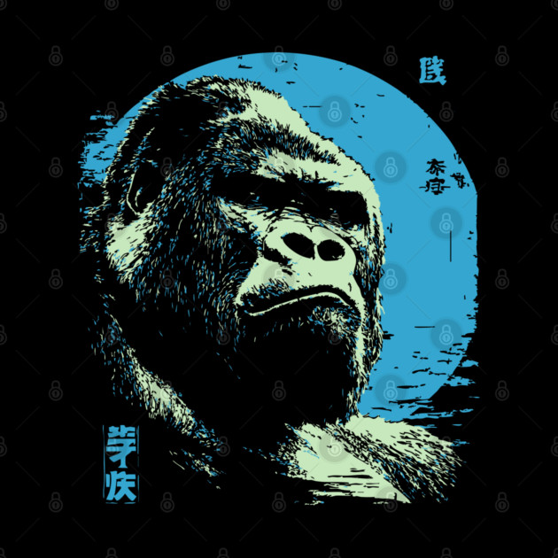 Powerful Gorilla Japanese Art | Blue Moon Ukiyo-e Style by TuncGK