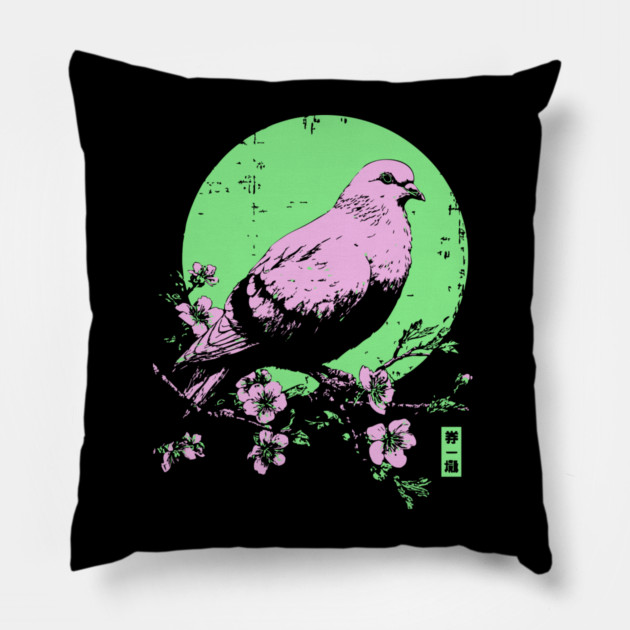 Peaceful Dove Japanese Art | Pink & Green Cherry Blossom Ukiyo-e Style Pillow by TuncGK
