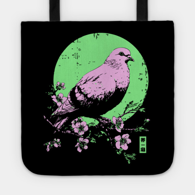 Peaceful Dove Japanese Art | Pink & Green Cherry Blossom Ukiyo-e Style Tote by TuncGK