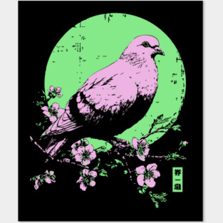 Peaceful Dove Japanese Art | Pink & Green Cherry Blossom Ukiyo-e Style Posters and Art
