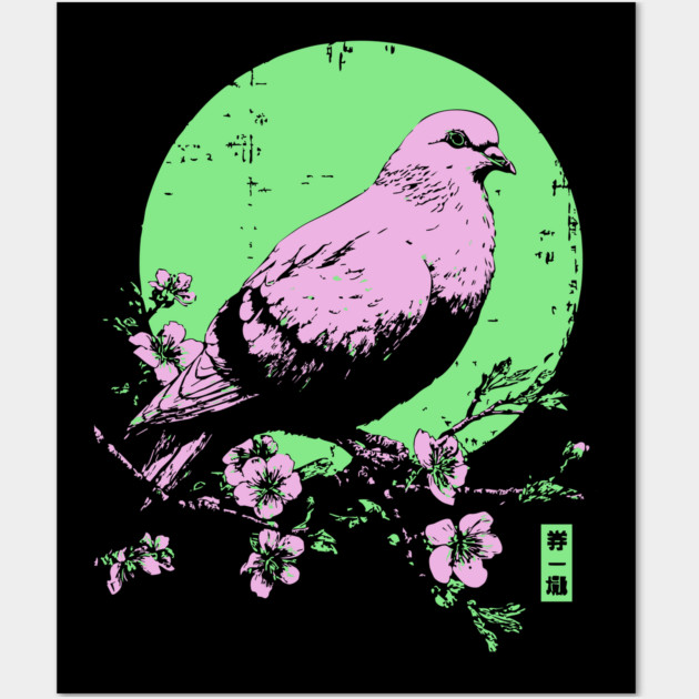 Peaceful Dove Japanese Art | Pink & Green Cherry Blossom Ukiyo-e Style Wall Art by TuncGK