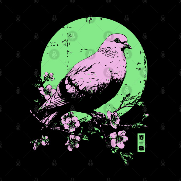 Peaceful Dove Japanese Art | Pink & Green Cherry Blossom Ukiyo-e Style by TuncGK