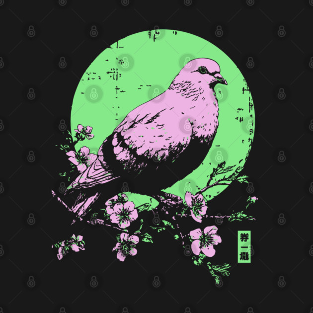 Peaceful Dove Japanese Art | Pink & Green Cherry Blossom Ukiyo-e Style by TuncGK