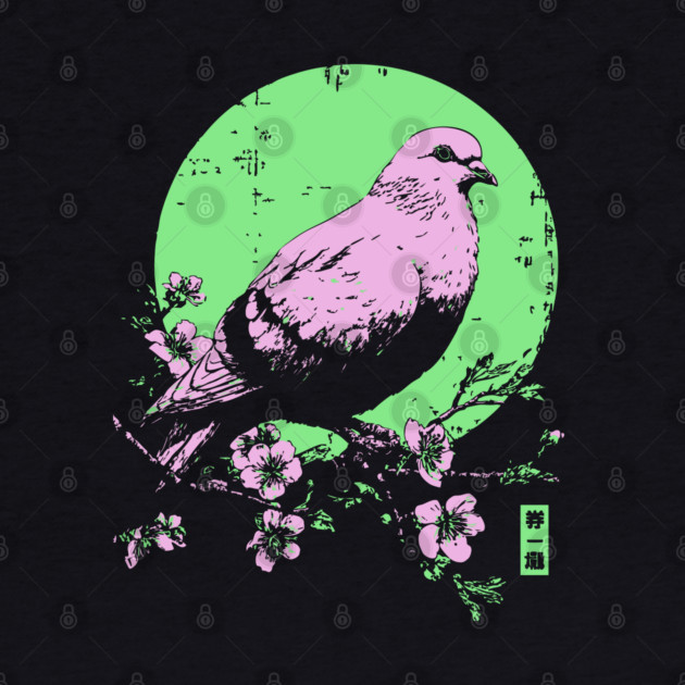 Peaceful Dove Japanese Art | Pink & Green Cherry Blossom Ukiyo-e Style by TuncGK