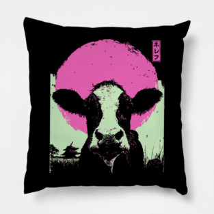 Cute Cow Calf Japanese Art | Pink & Green Farm Ukiyo-e Style Pillow
