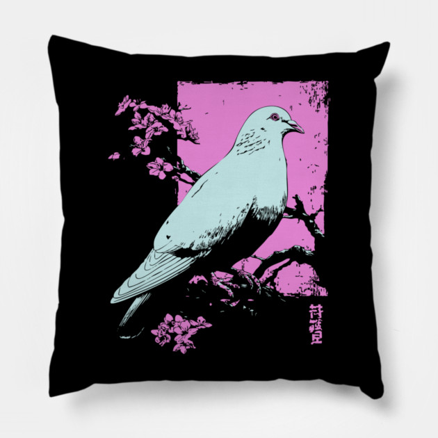Peaceful Dove Japanese Art | Pink Branch Bird Ukiyo-e Style Pillow by TuncGK