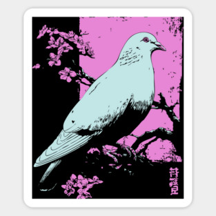 Peaceful Dove Japanese Art | Pink Branch Bird Ukiyo-e Style Sticker