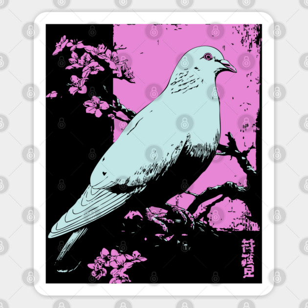 Peaceful Dove Japanese Art | Pink Branch Bird Ukiyo-e Style Sticker by TuncGK