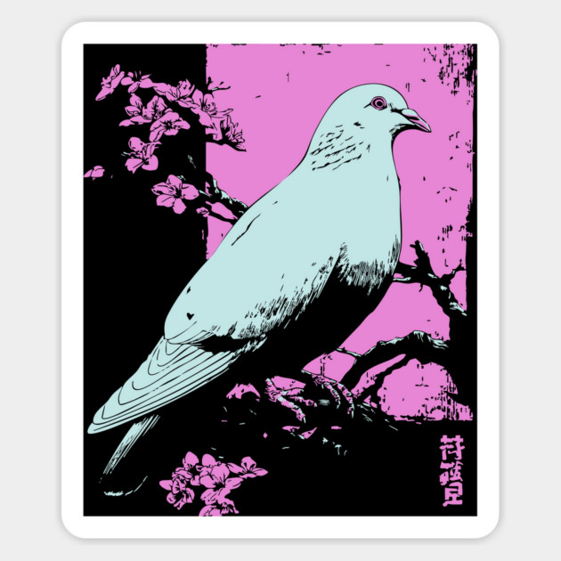 Peaceful Dove Japanese Art | Pink Branch Bird Ukiyo-e Style Magnet by TuncGK