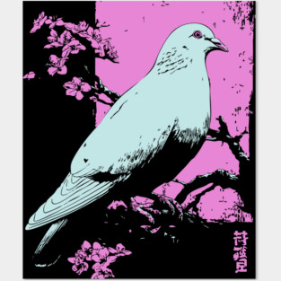 Peaceful Dove Japanese Art | Pink Branch Bird Ukiyo-e Style Posters and Art