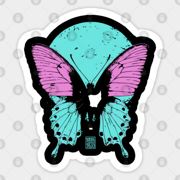 Beautiful Butterfly Japanese Art | Pink & Blue Wings Ukiyo-e Style Sticker by TuncGK