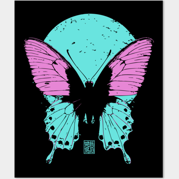 Beautiful Butterfly Japanese Art | Pink & Blue Wings Ukiyo-e Style Wall Art by TuncGK