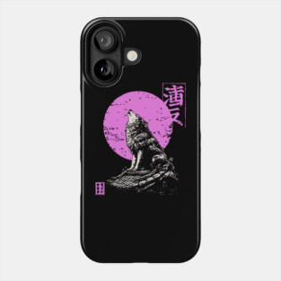 Howling Wolf Japanese Art | Pink Moon Ukiyo-e Style Phone Case