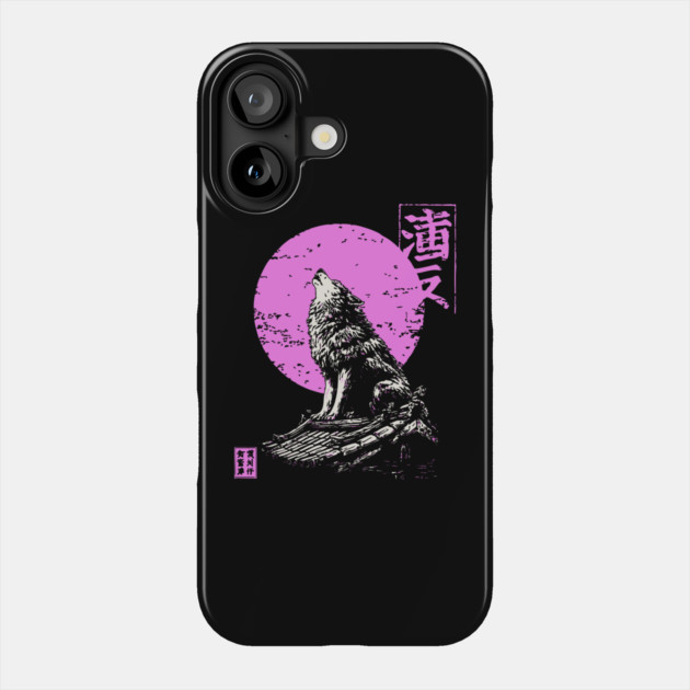 Howling Wolf Japanese Art | Pink Moon Ukiyo-e Style Phone Case by TuncGK