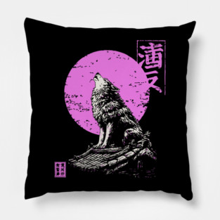 Howling Wolf Japanese Art | Pink Moon Ukiyo-e Style Pillow