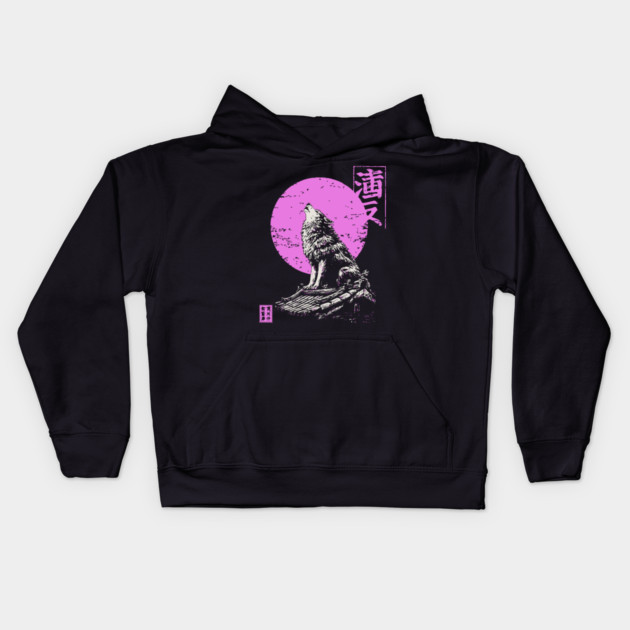 Howling Wolf Japanese Art | Pink Moon Ukiyo-e Style Kids Hoodie by TuncGK