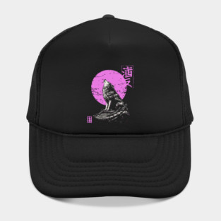 Howling Wolf Japanese Art | Pink Moon Ukiyo-e Style Hat