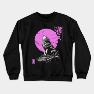 Howling Wolf Japanese Art | Pink Moon Ukiyo-e Style Crewneck Sweatshirt