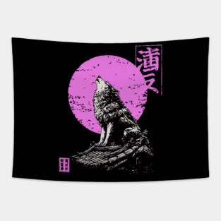 Howling Wolf Japanese Art | Pink Moon Ukiyo-e Style Tapestry