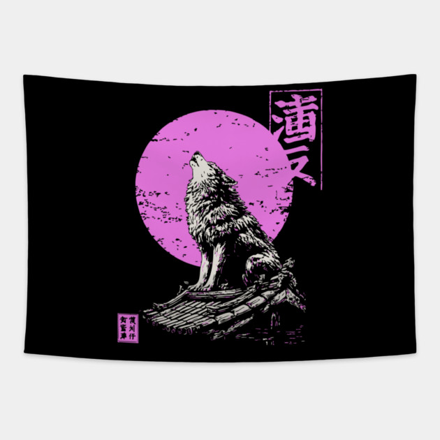 Howling Wolf Japanese Art | Pink Moon Ukiyo-e Style Tapestry by TuncGK