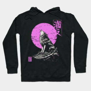 Howling Wolf Japanese Art | Pink Moon Ukiyo-e Style Hoodie