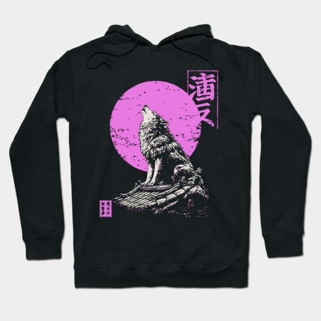 Howling Wolf Japanese Art | Pink Moon Ukiyo-e Style Hoodie by TuncGK