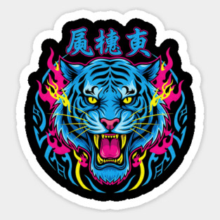 Tattoo Japanese Tiger Sticker