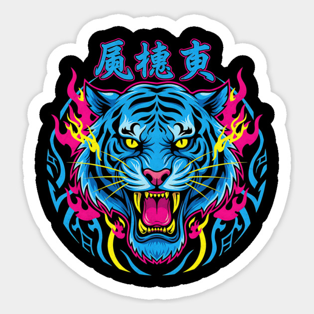 Tattoo Japanese Tiger Sticker by Designed By Marty