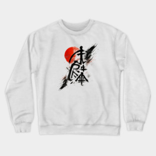 Japan Vader Crewneck Sweatshirt