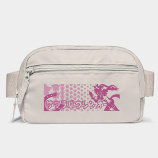 Umamusume: Pretty Derby - Sakura Bakushin O Bag