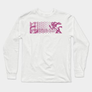 Umamusume: Pretty Derby - Sakura Bakushin O Long Sleeve T-Shirt