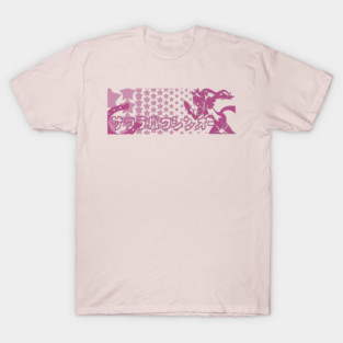 Umamusume: Pretty Derby - Sakura Bakushin O T-Shirt