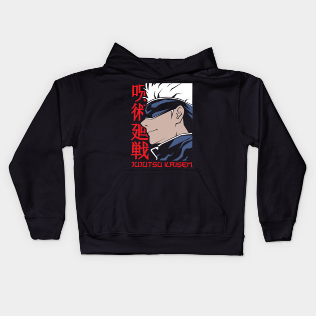 Jujutsu Kaisen Satoru Gojo Limitless Power Art Kids Hoodie by Otaku Vibes
