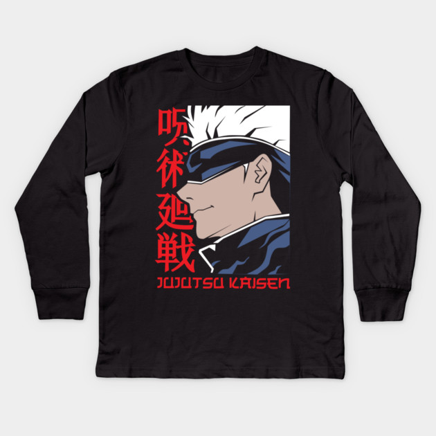 Jujutsu Kaisen Satoru Gojo Limitless Power Art Kids Long Sleeve T-Shirt by Otaku Vibes