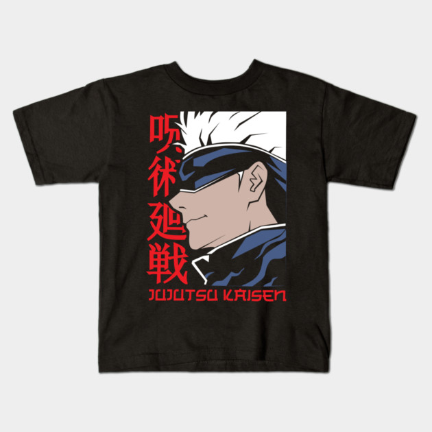 Jujutsu Kaisen Satoru Gojo Limitless Power Art Kids T-Shirt by Otaku Vibes